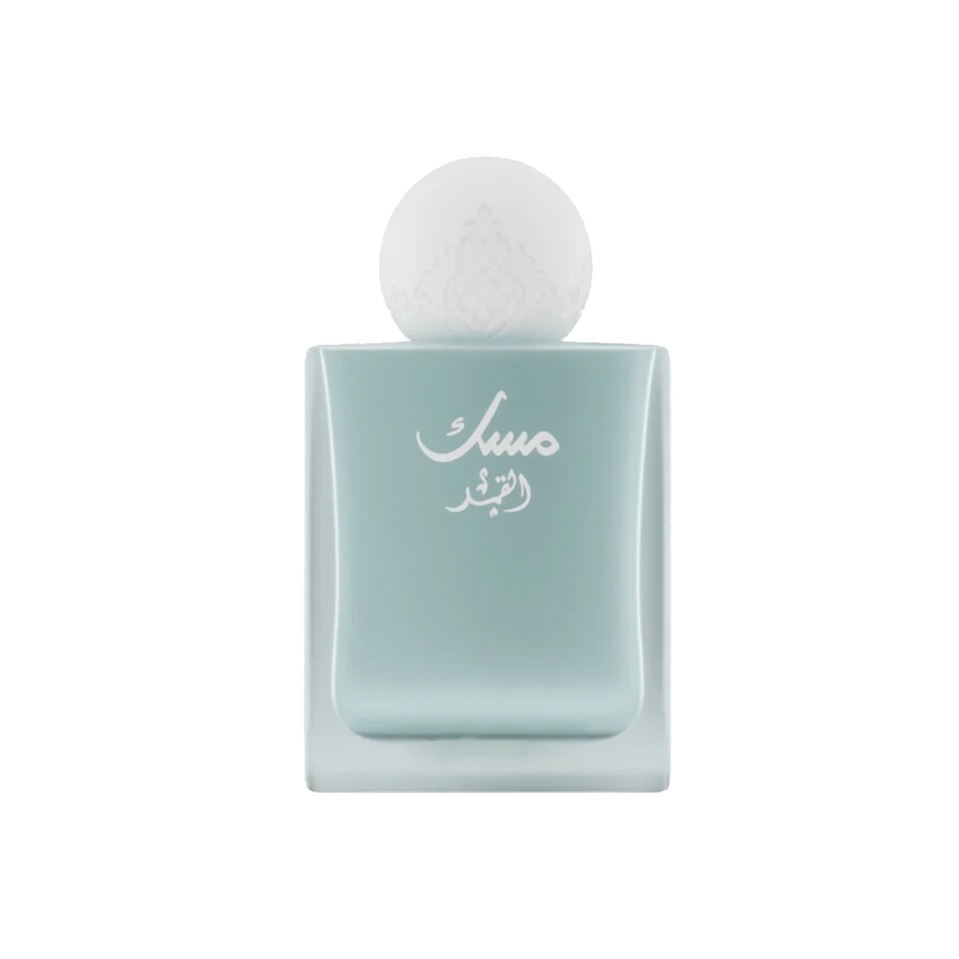 مسك القمر من ابراهيم القرشي